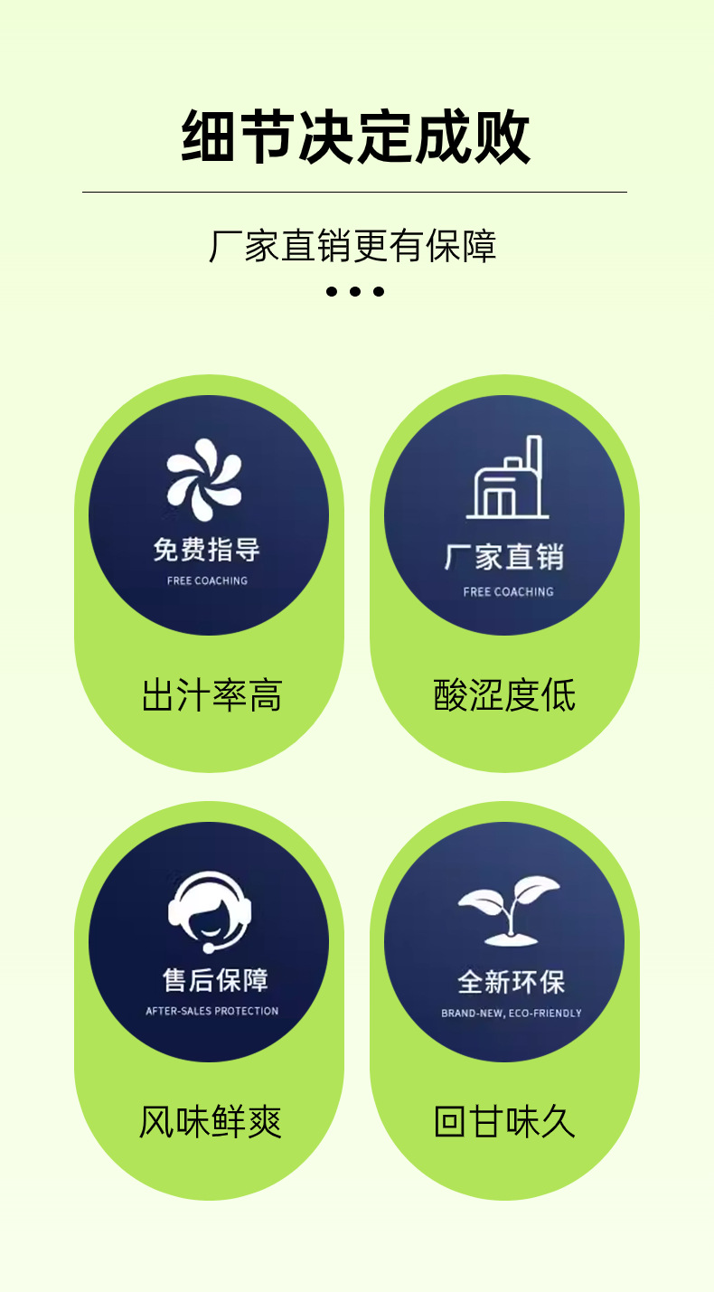 稿定设计-6