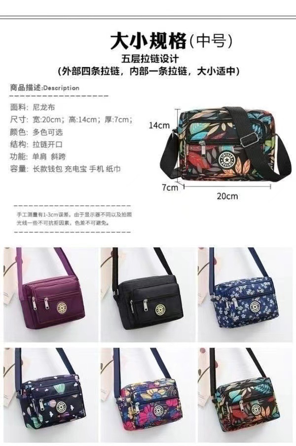 e19d8cb5555947fdae5969539fab4e