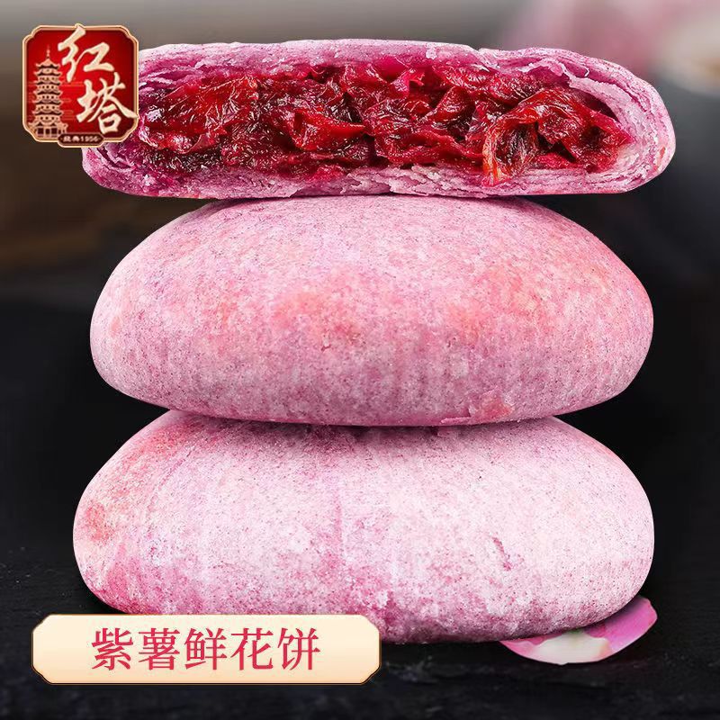 微信图片_202210121514131