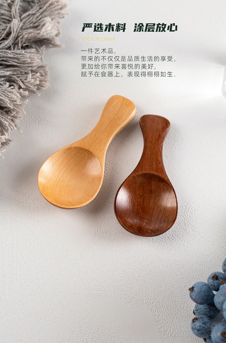 详情-(1).jpg