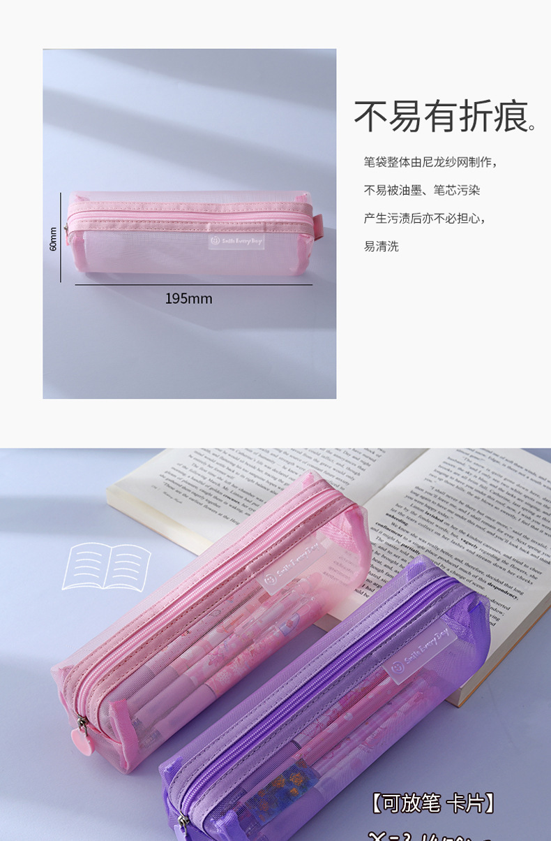 摩卡11 (7).jpg