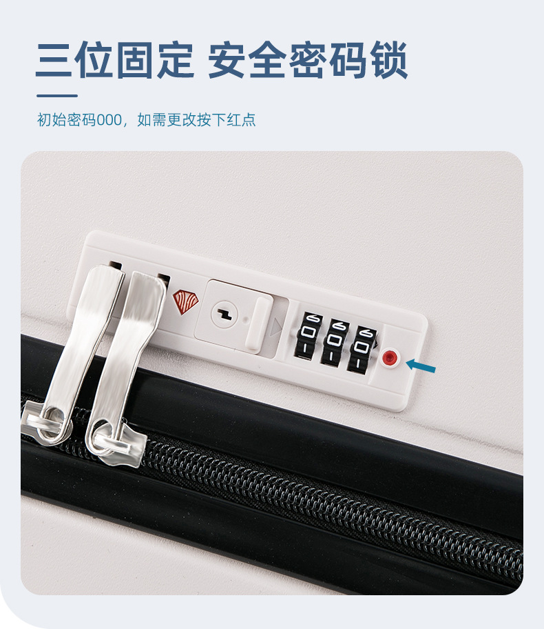 B端914款_11