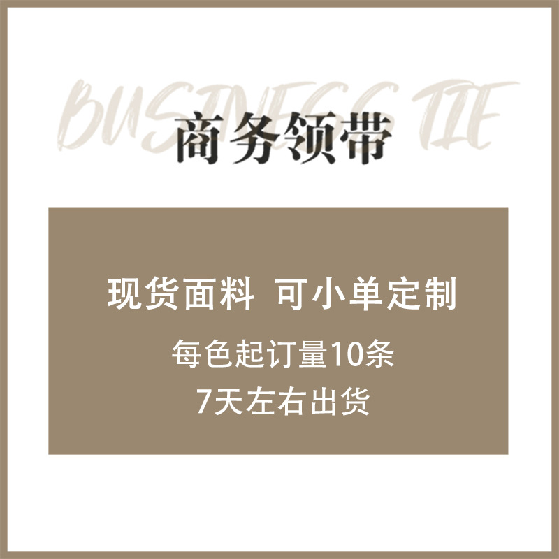 微信图片_20230606155656