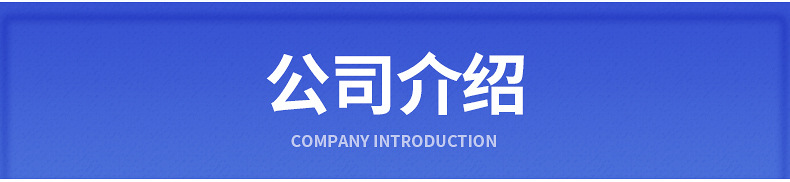 反光路锥套详情_18