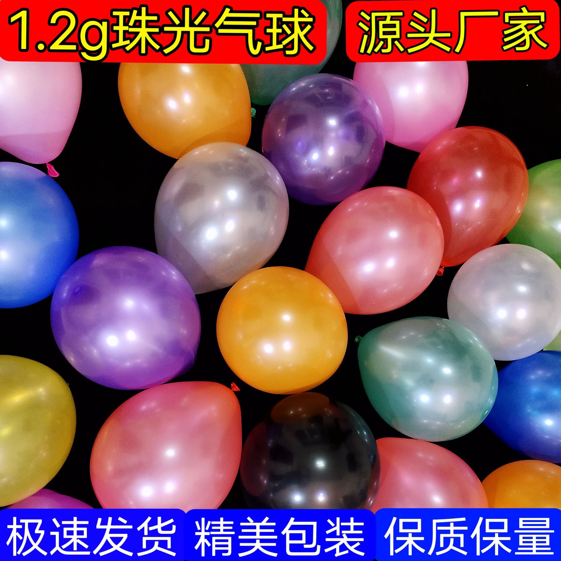 IMG_20221019_184056_mh16662206