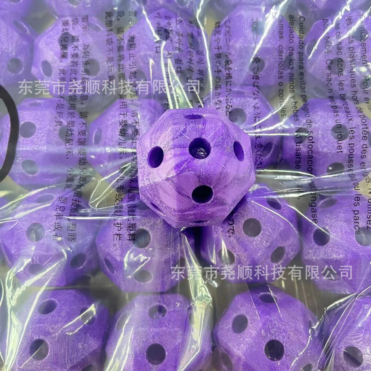 微信图片_20221125115450