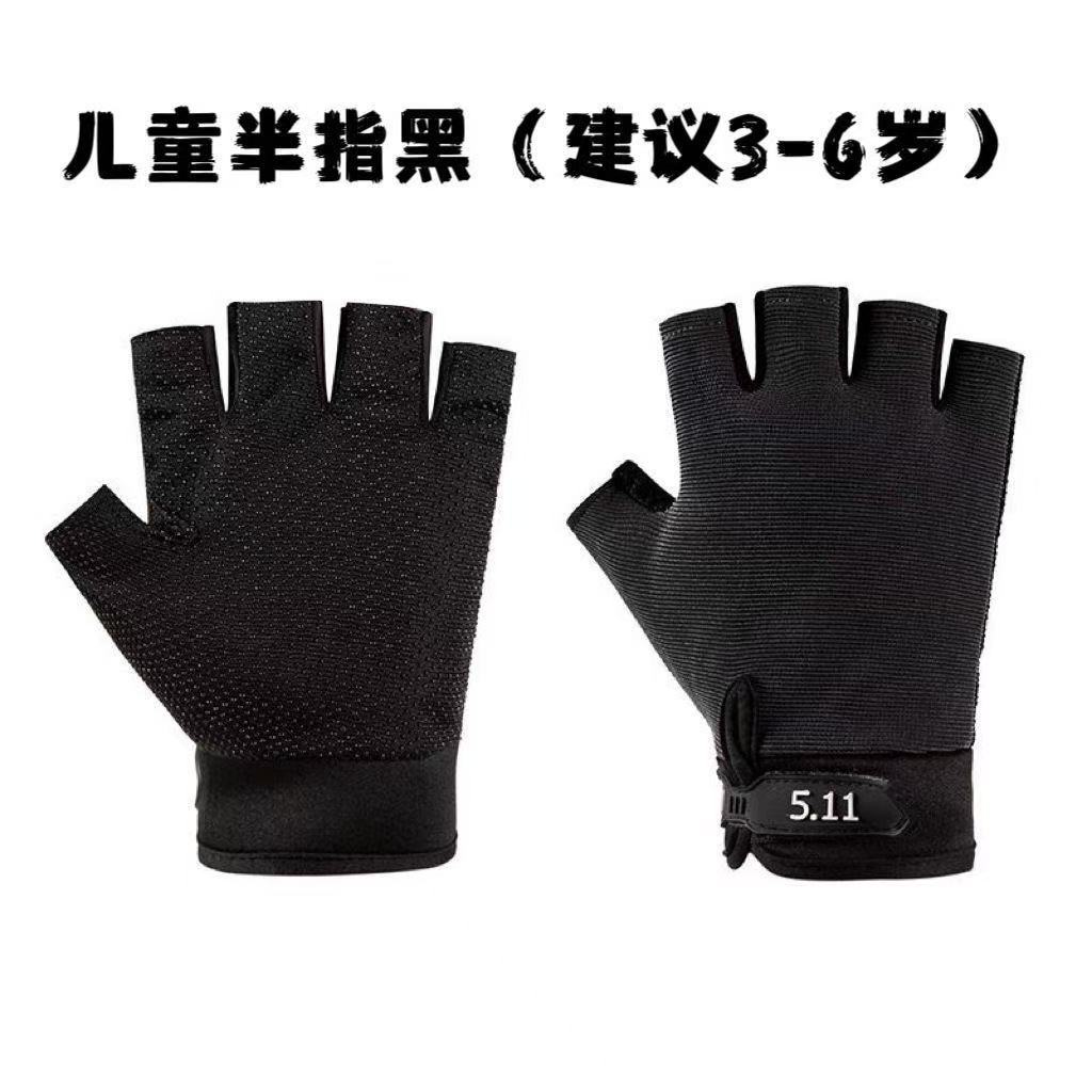 微信图片_202501102036272