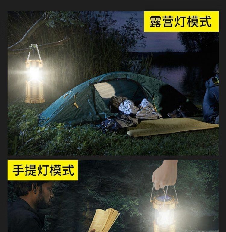 119f9d7b-7ffd-46ec-8a86-04c9c0c9ee4f.jpe