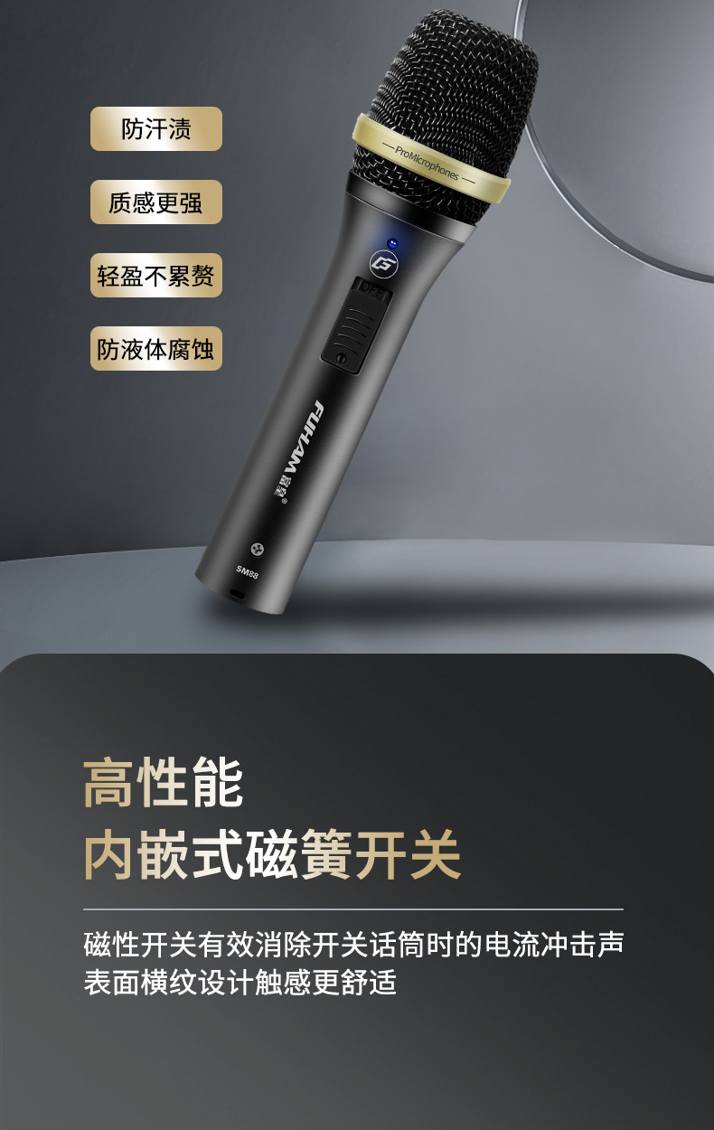 详情页_14.jpg