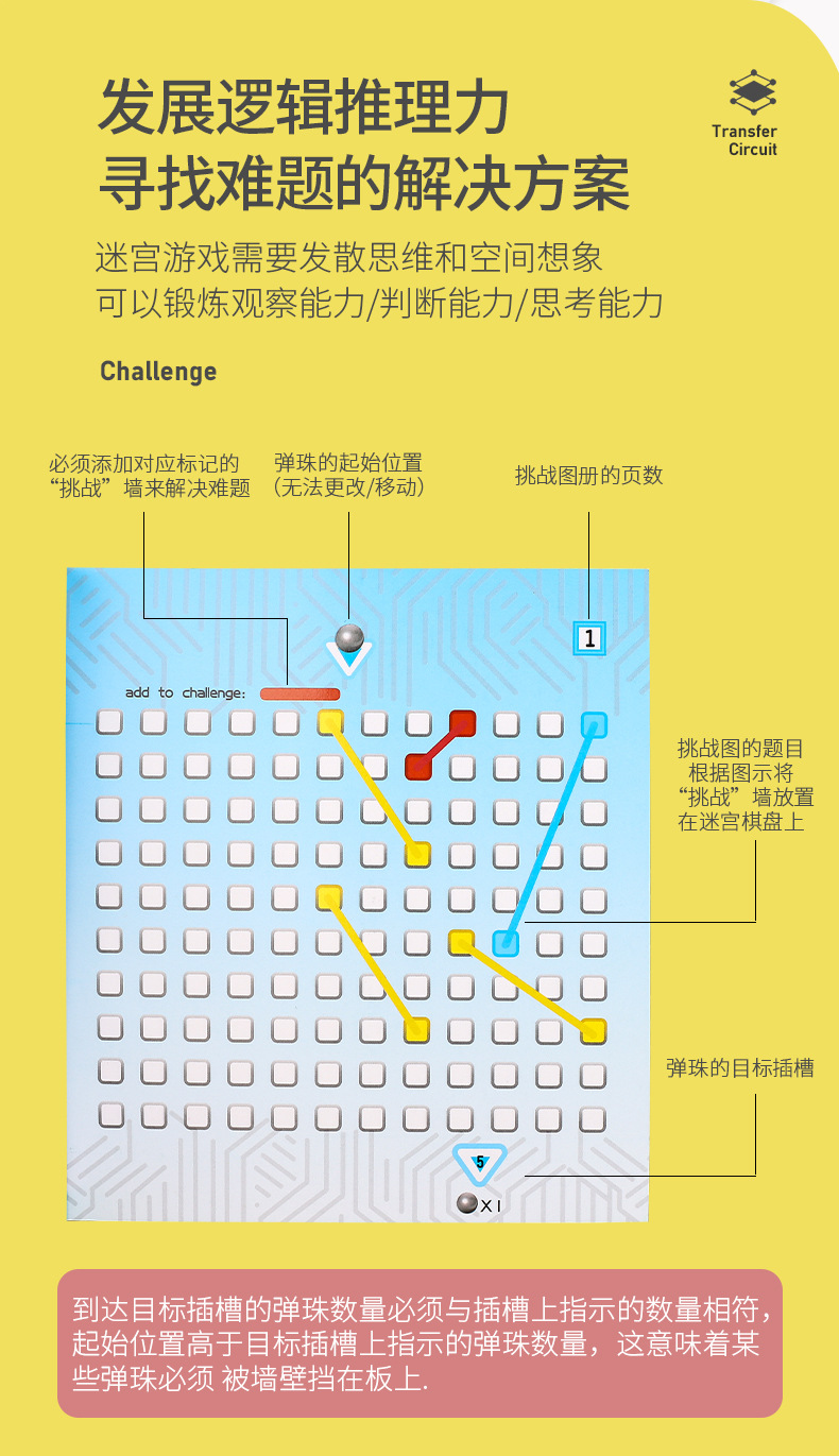 内页111111_07.jpg