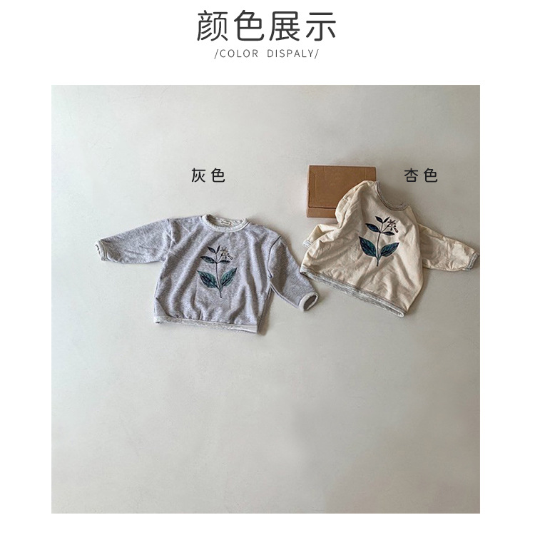 X3105详情页-2.jpg
