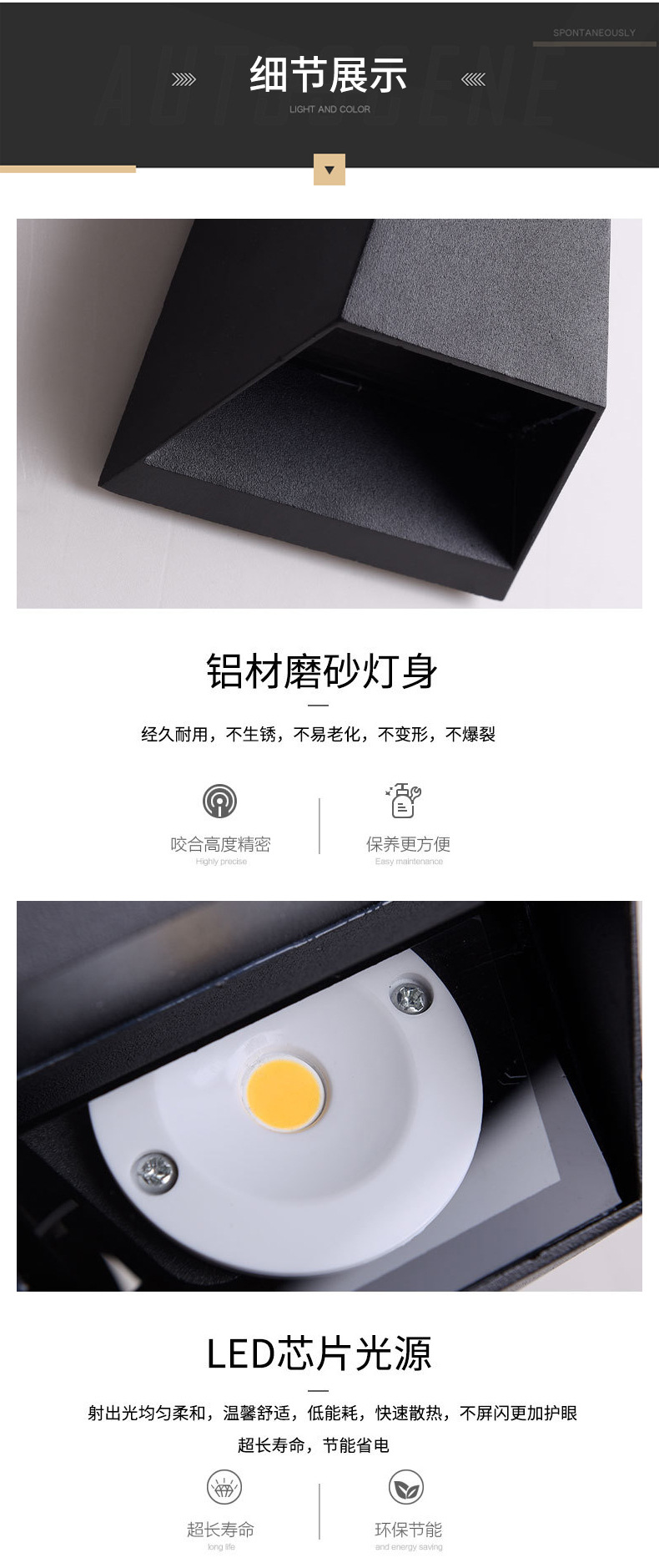 产品12_07.jpg