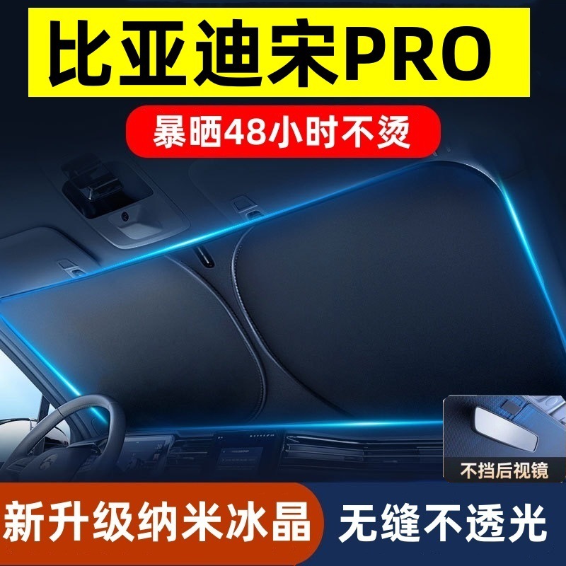 7869e7e7-2adc-4d15-907c-bfbb04c73a90.jpe