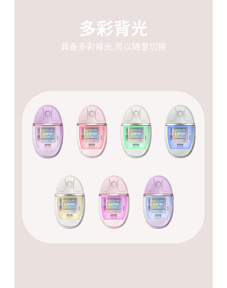 透明鼠标详情_05
