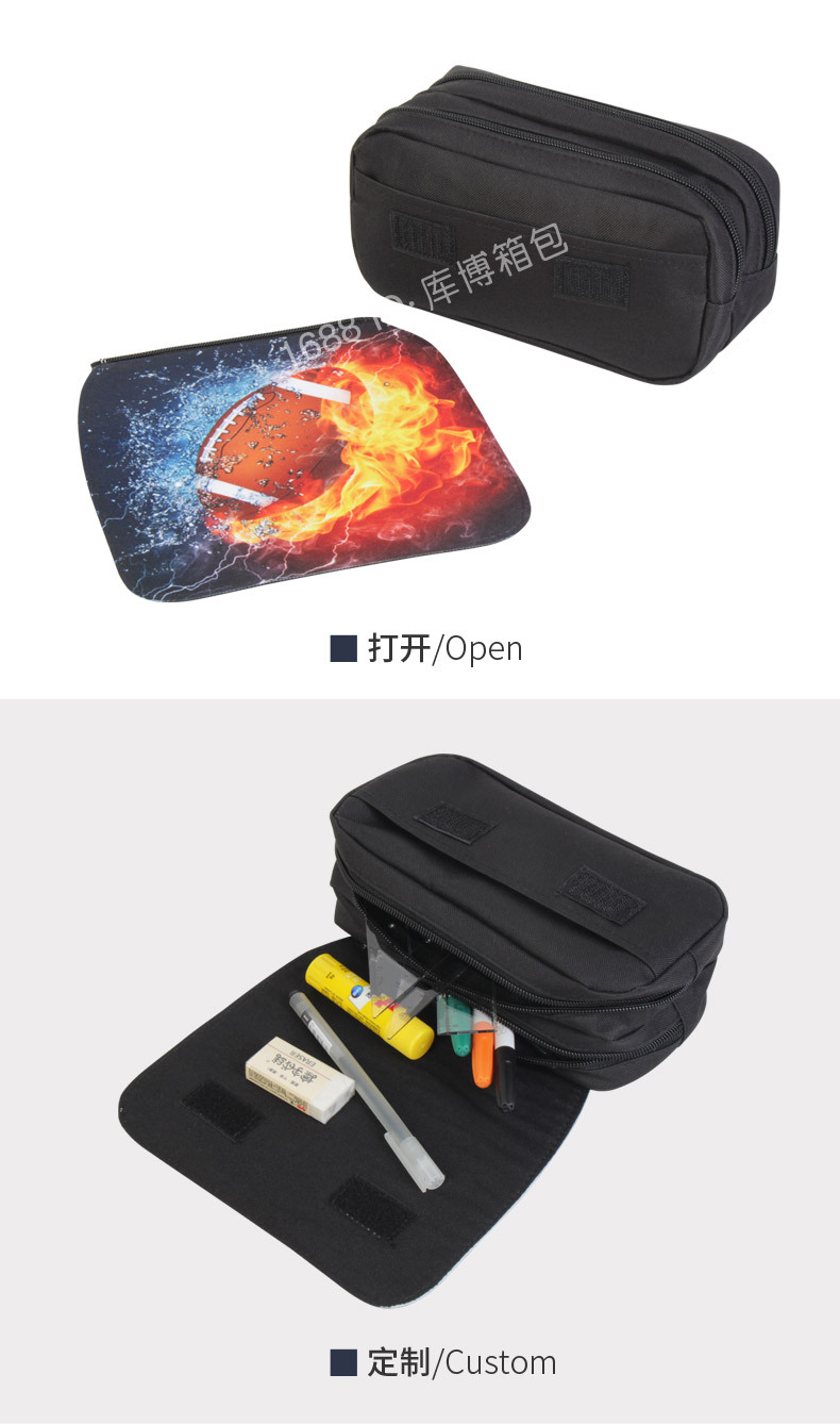 笔袋-双层-黑色-橄榄球-安瑞达_03.jpg