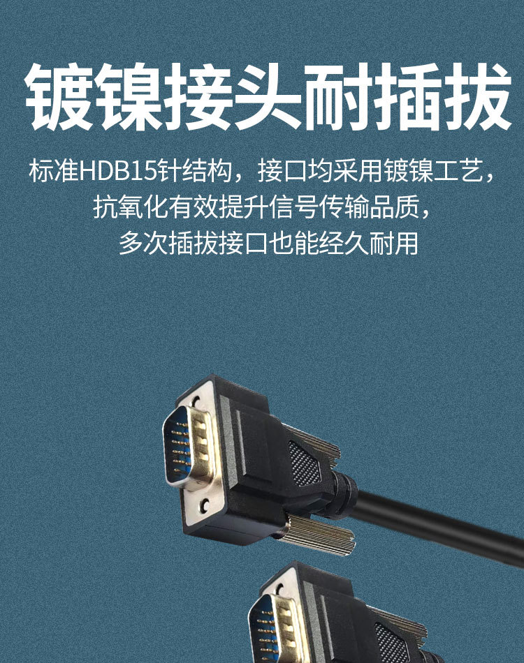 详情页_06.jpg