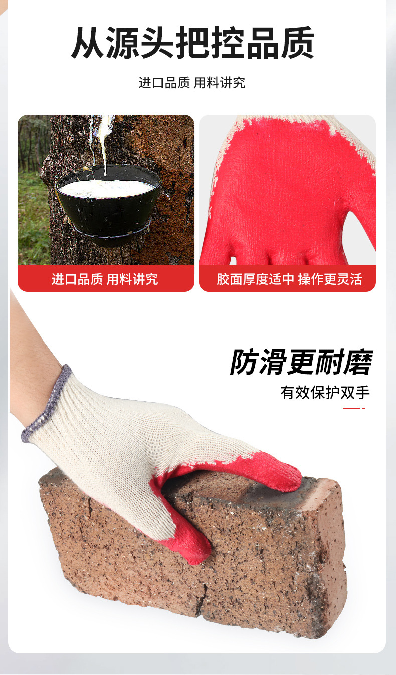 详情_09.jpg