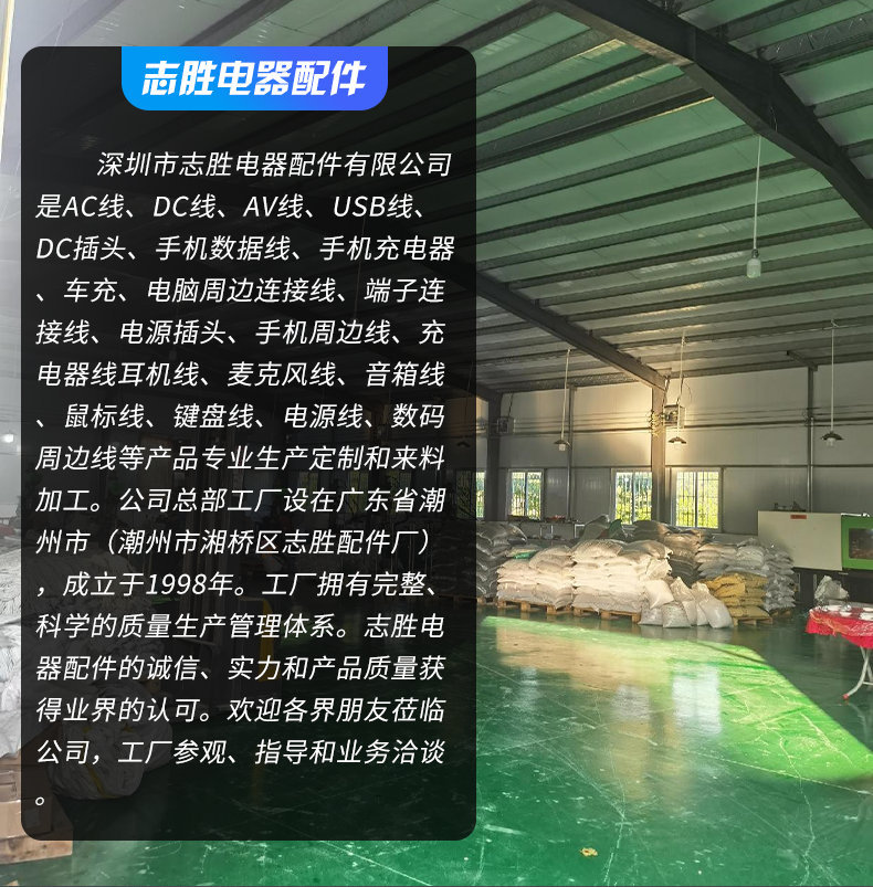 企业微信截图_1681524359326