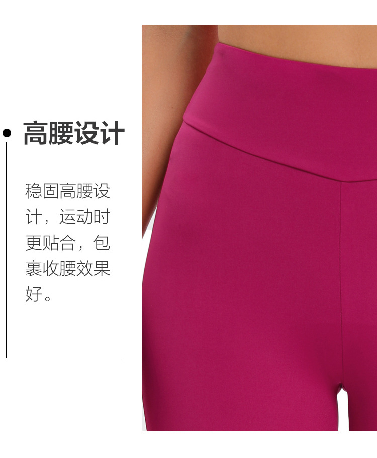 描述3.jpg