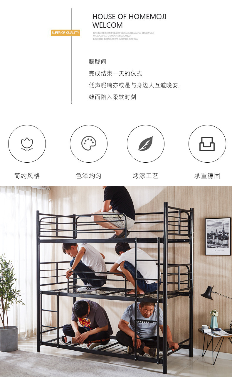 详情-02