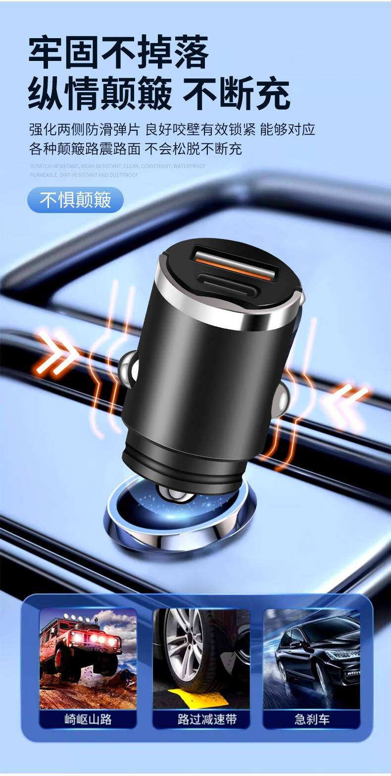 详情图片_12.jpg?x-oss-process=image/format,png