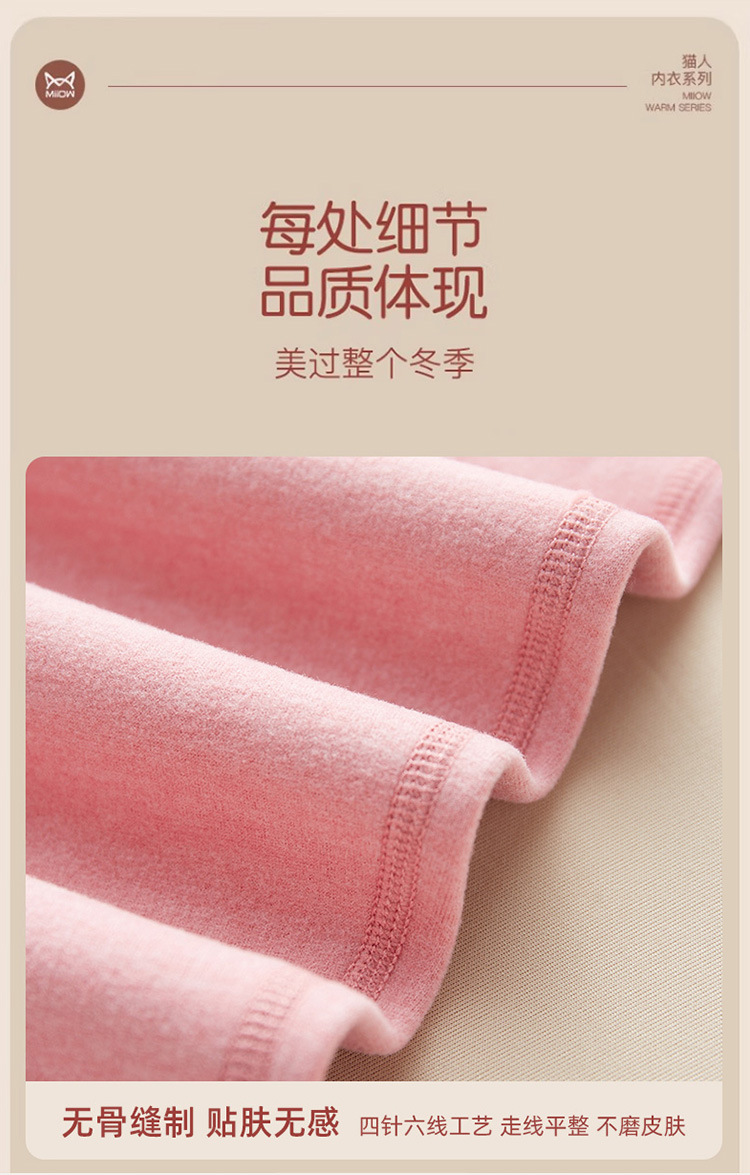 1903新模特详情_08