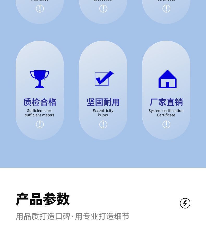 详情图03.jpg