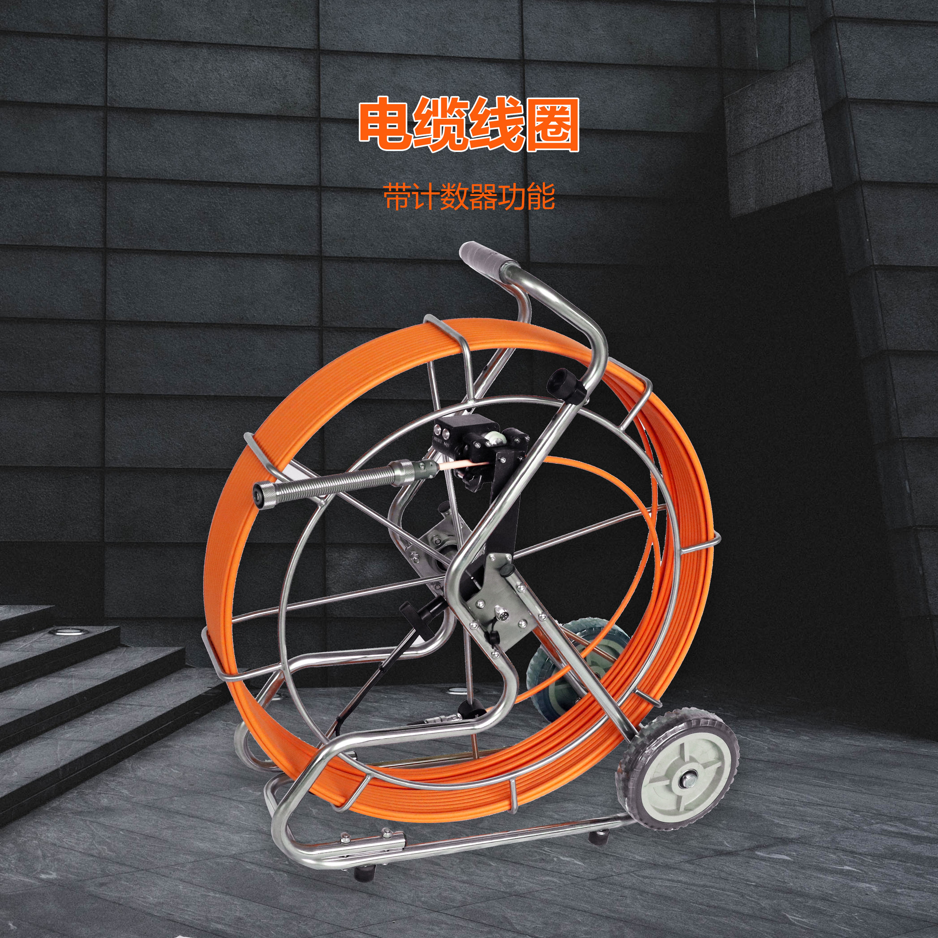 线架.jpg