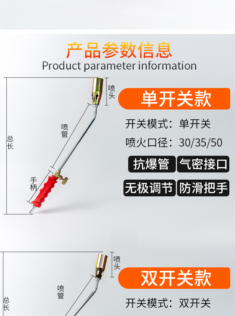 详情页_07.jpg