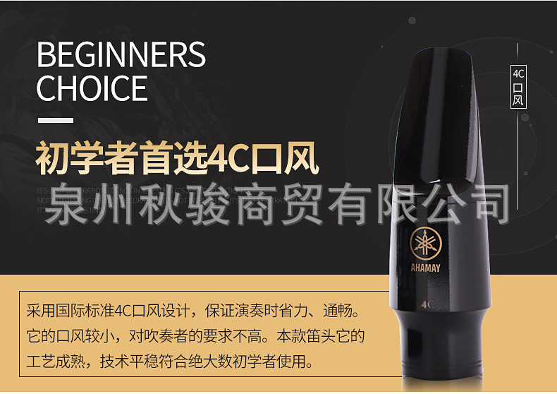 详情页2_04.jpg