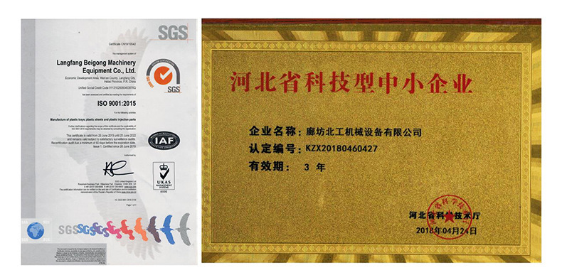 爆款二：方盘_09