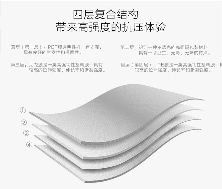 图片_9.jpg