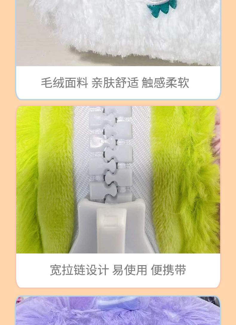 拉链包详情页_09.jpg