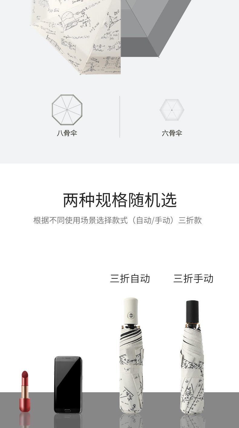 d60a2181-ca61-4643-9c42-e49324a257d6.jpe