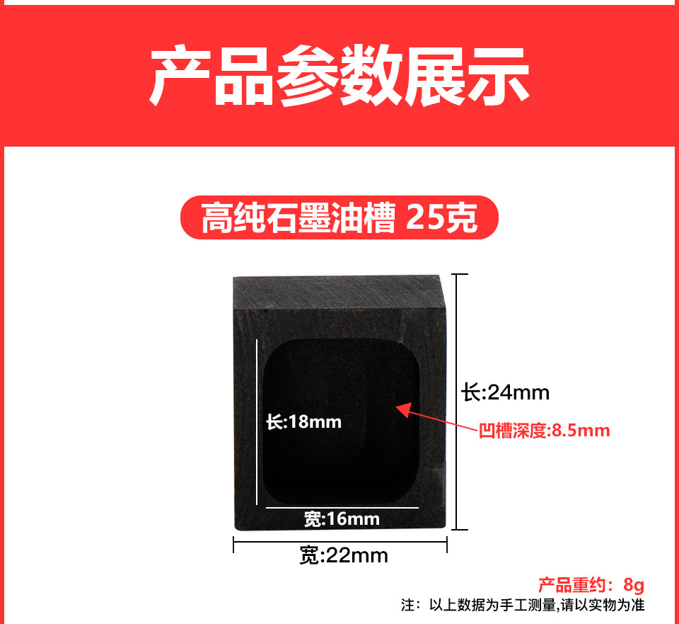 详情_15.jpg