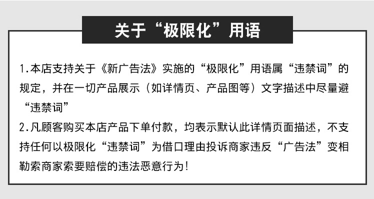 RJ45网络直通头