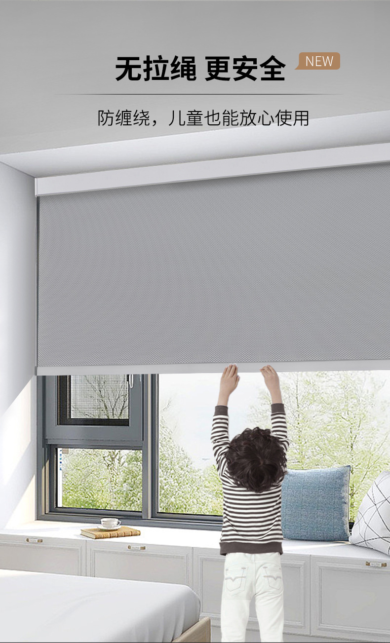 有罩盒详情页上_08