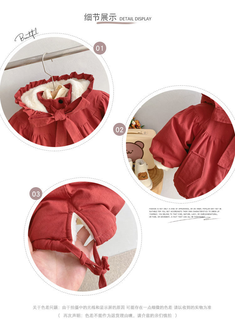 a0e27a8f-ab58-4593-b3b4-5ae89e1cb9c3.jpe