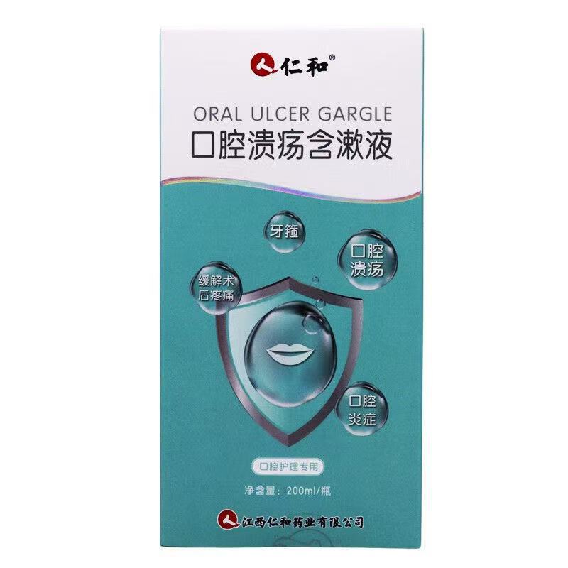 微信图片_20250402132201