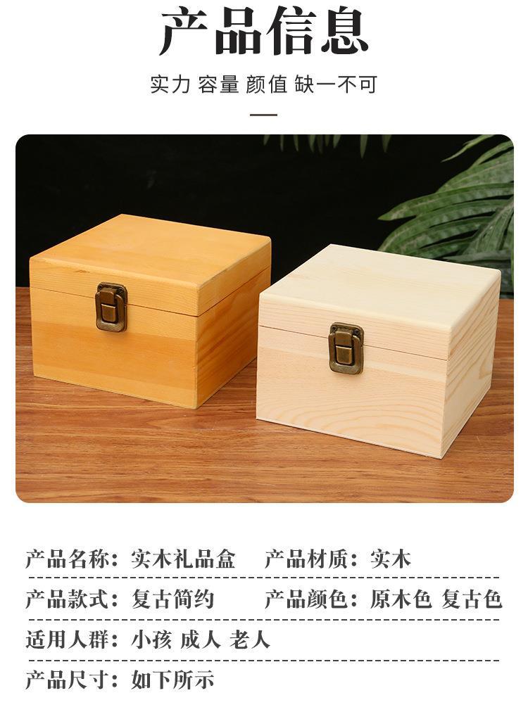 一键复制_20220826195813