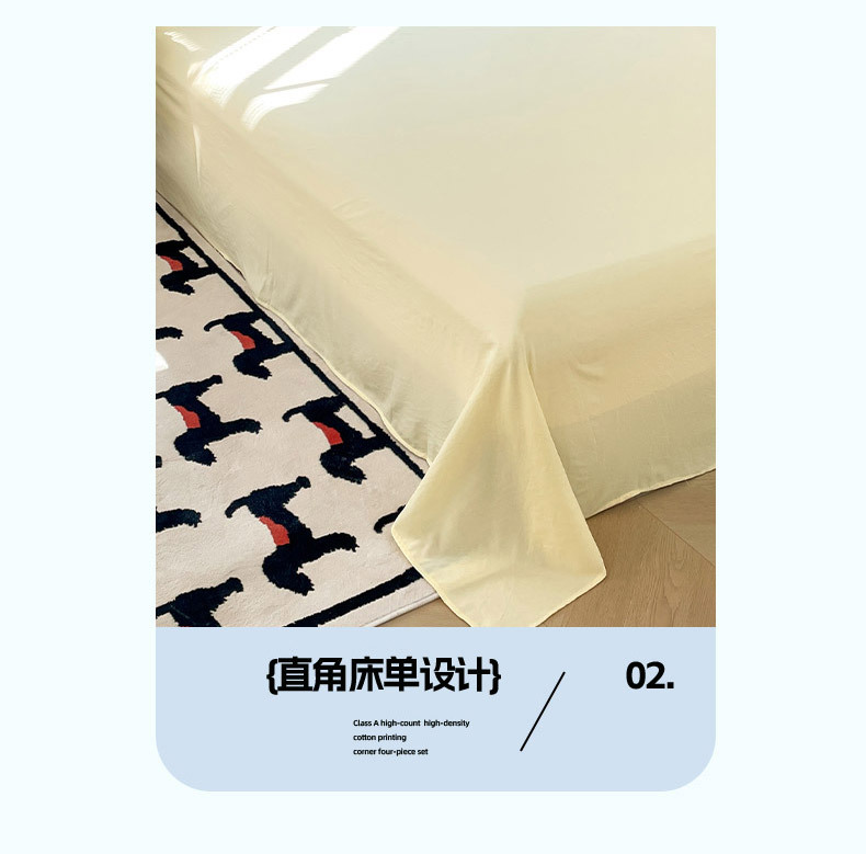 熊猫竹竹 (16).jpg