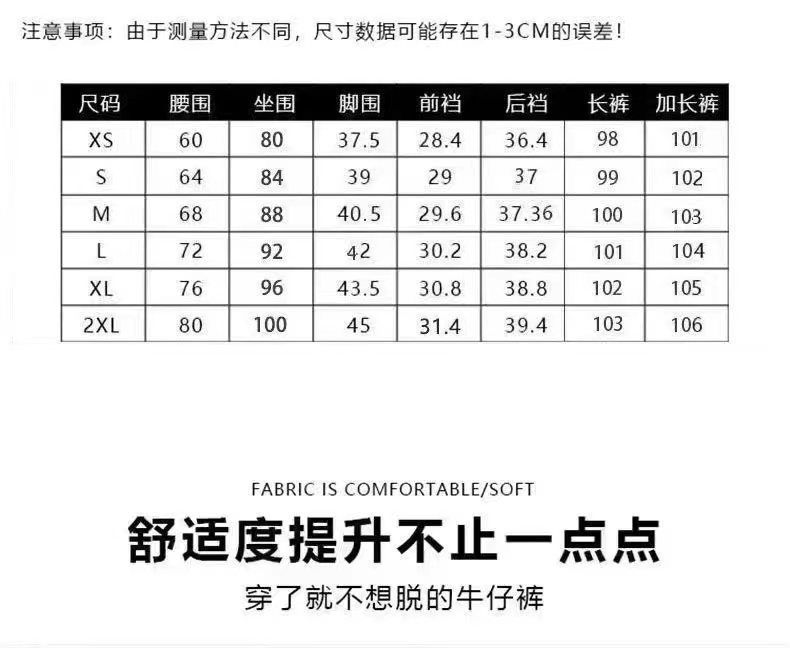 534fb655-f42b-4d94-9311-ce95f0589d59.jpe