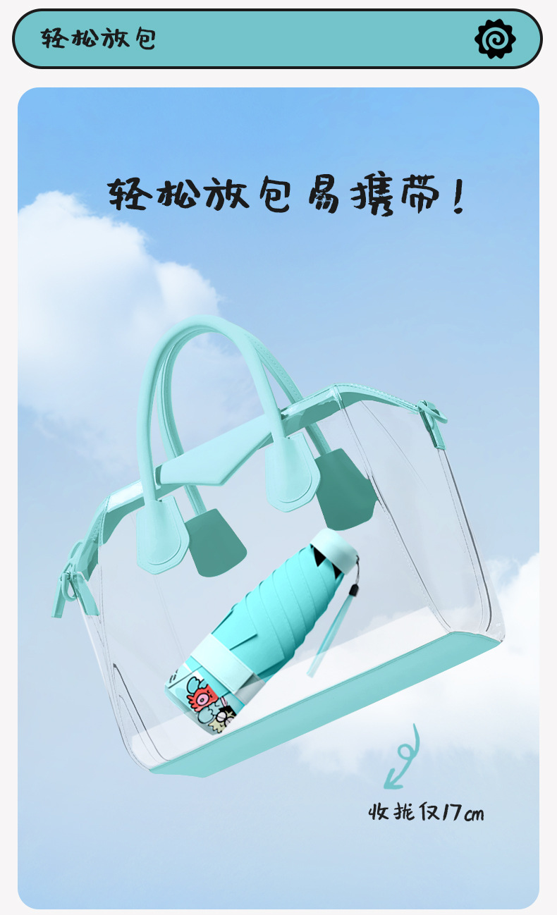 丑鱼汉顿详情页_04.jpg