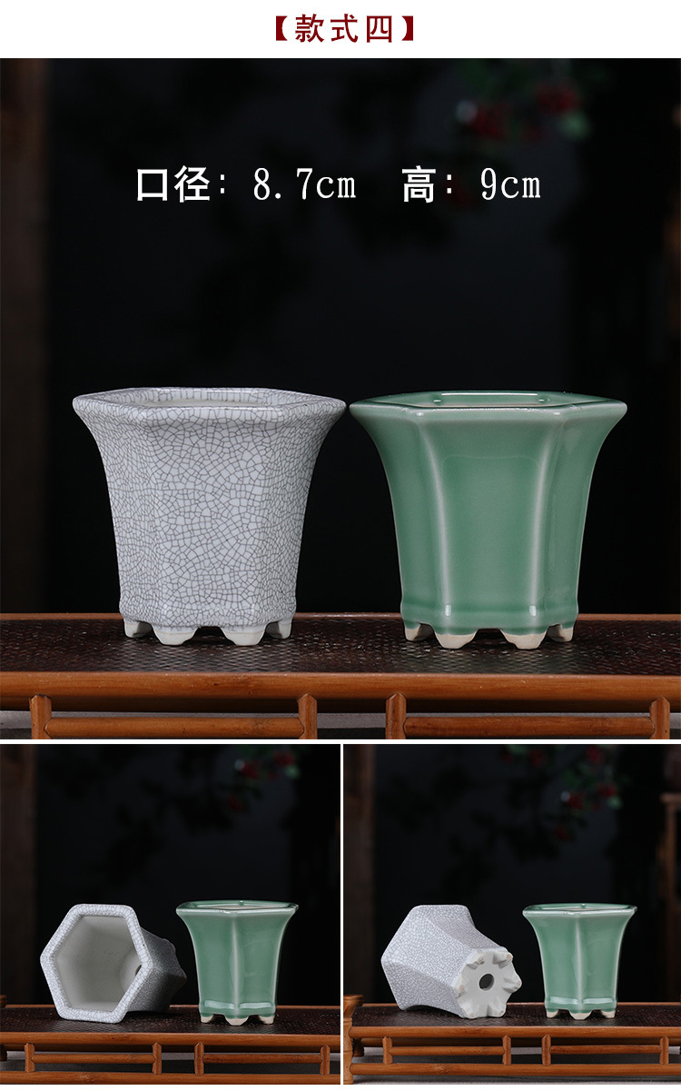 花盆 陶瓷