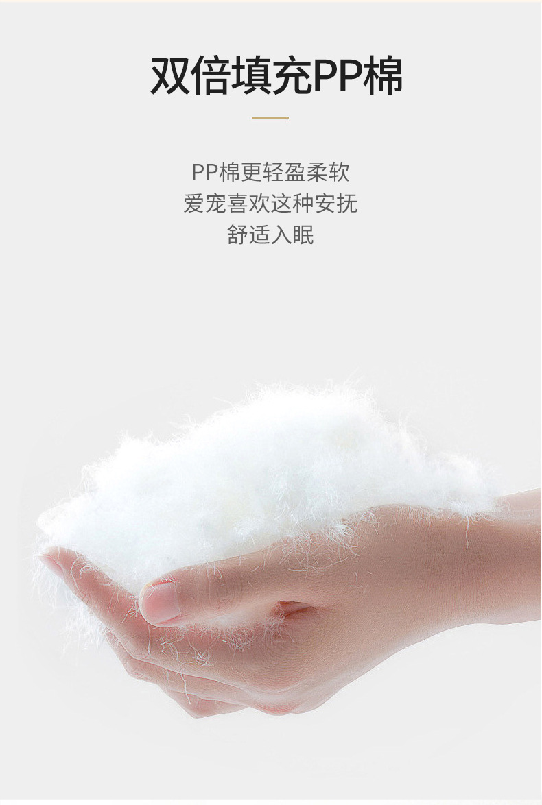 猫窝_06.jpg