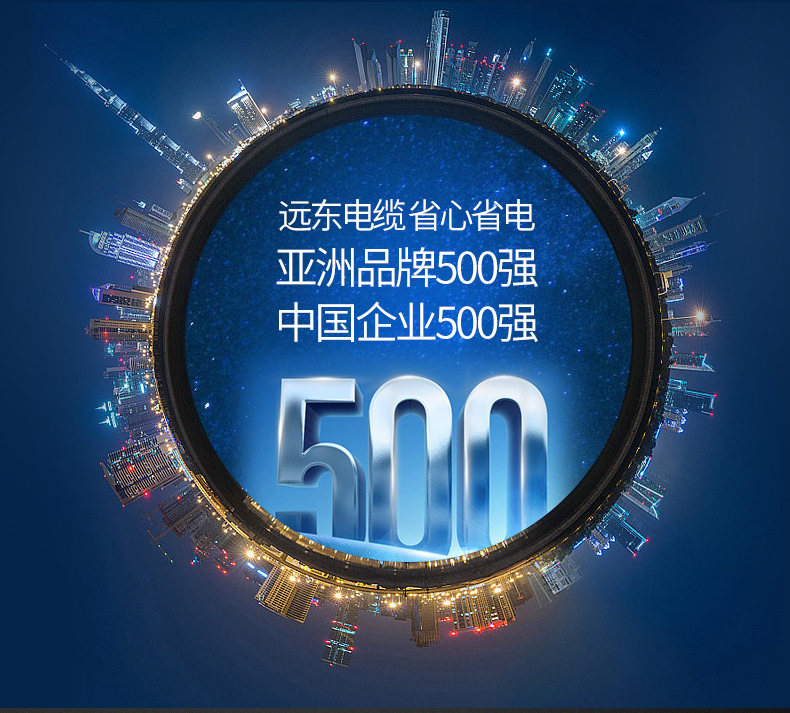 18 详情图 (2)