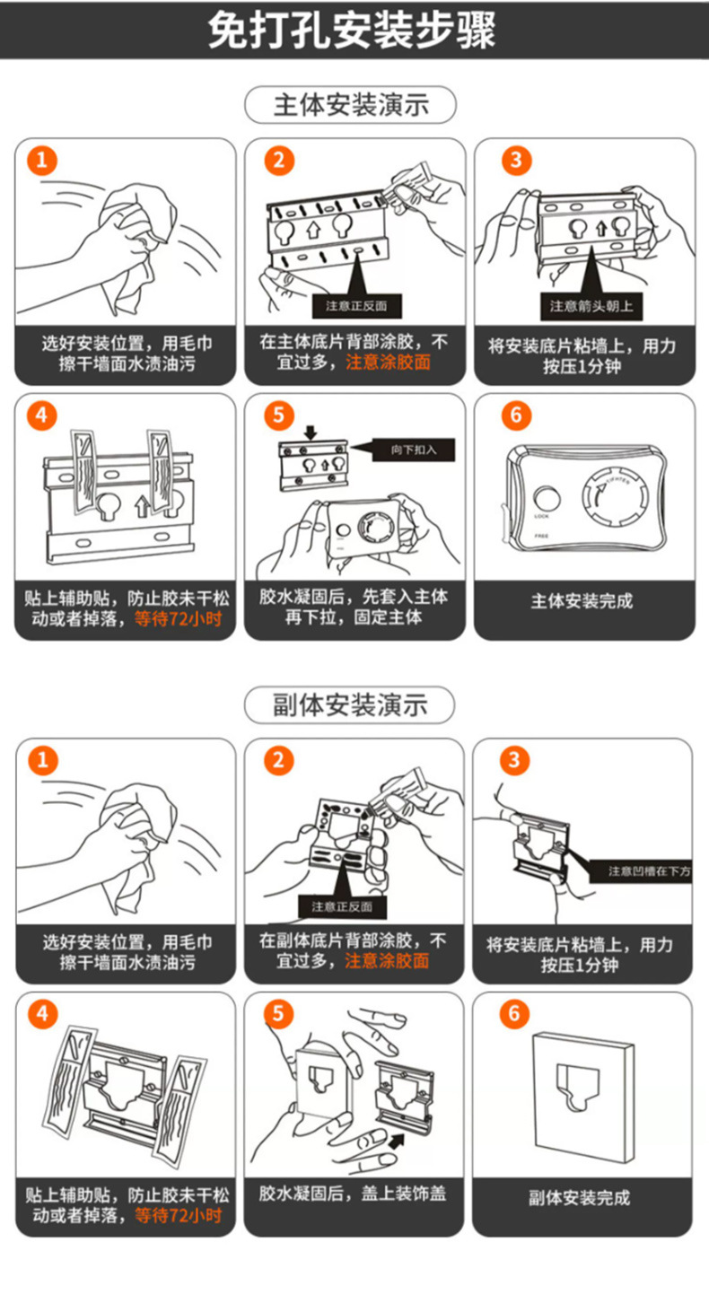 详情_18.jpg