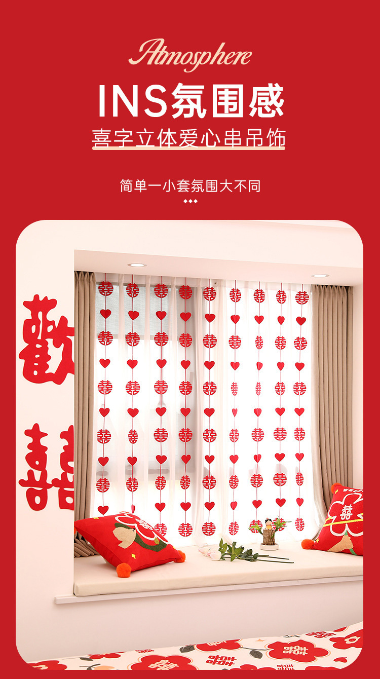 详情_01