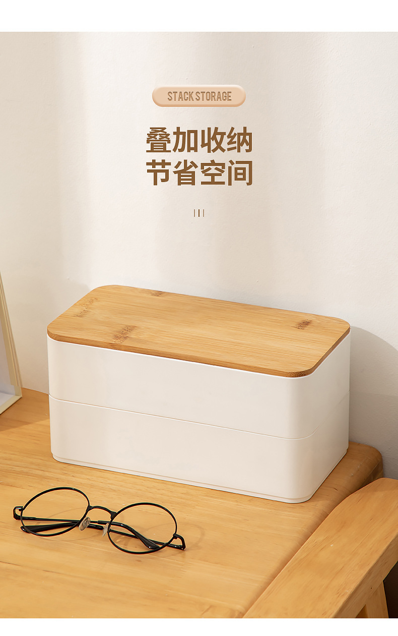 木盖-6413-6414-收纳盒_06.jpg