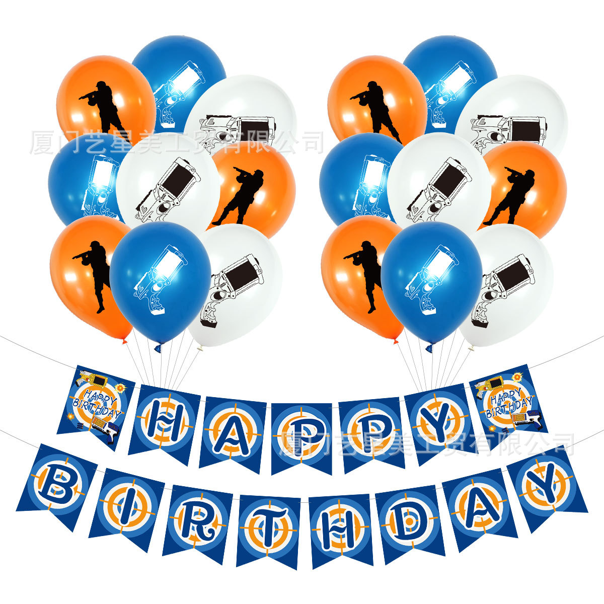 飞镖主题套装-4